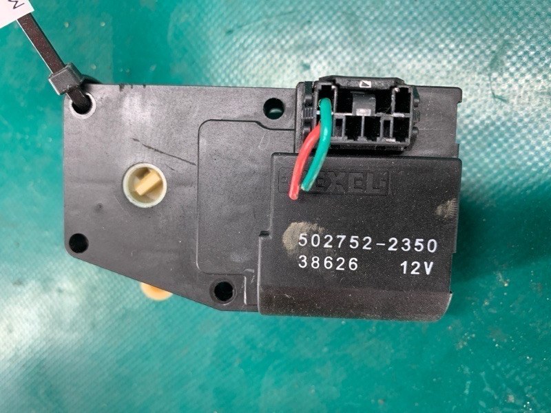 Моторчик заслонки печки MAZDA 6 GG 02-07 2003 2.3 GK3J-61-B20 Б/У