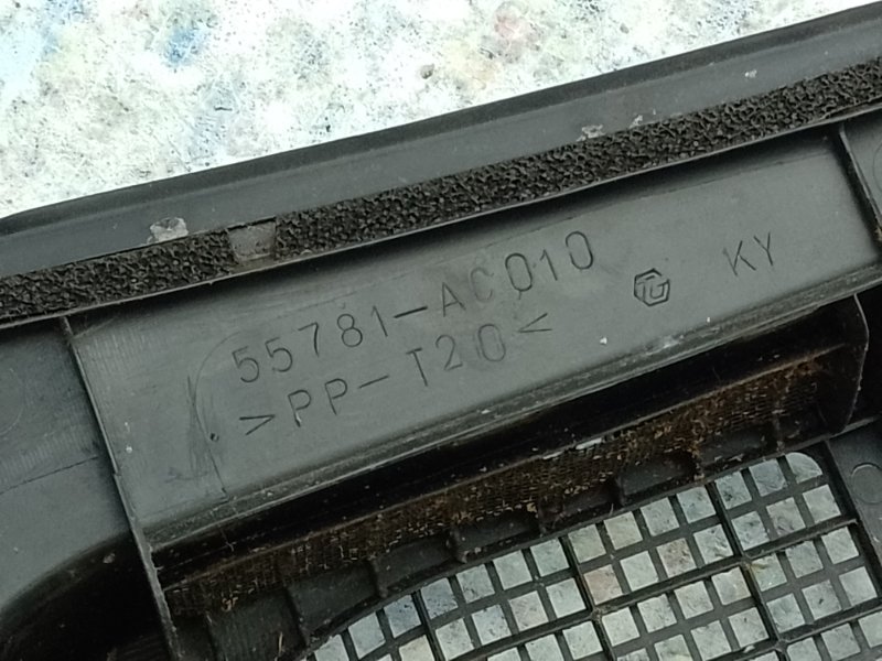 Пластик под лобовое стекло / Жабо TOYOTA AVALON 05-12 3.5 2GR-FE