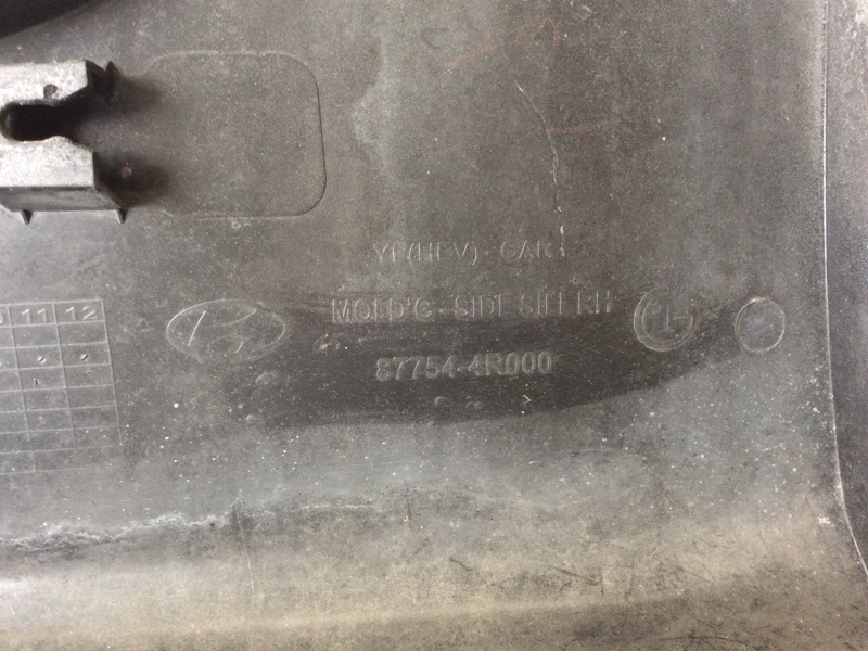 Накладка порога наружная правая SONATA YF 10-14