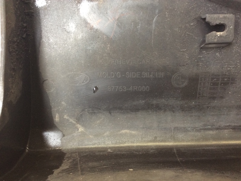 Накладка порога наружная левая SONATA YF 10-14