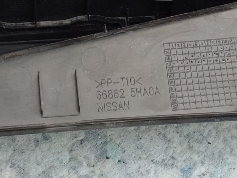 Пластик под лобовое стекло / Жабо NISSAN X-TRAIL/ROGUE T32 13-20