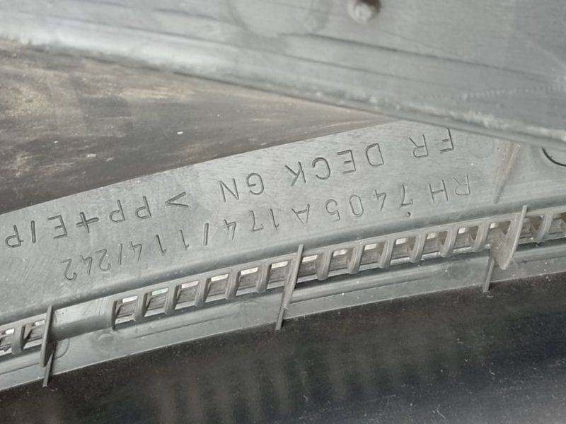 Пластик под лобовое стекло / Жабо правый MITSUBISHI OUTLANDER XL 05-13 CW 3.0 6B31