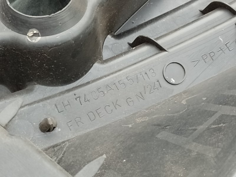 Пластик под лобовое стекло / Жабо левый MITSUBISHI OUTLANDER XL 05-13 CW 3.0 6B31