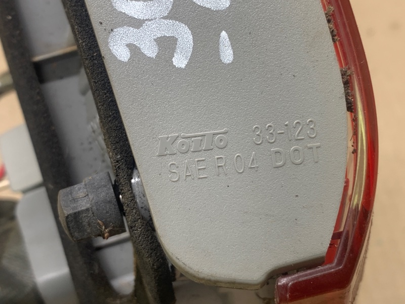 Фонарь внутренний левый TOYOTA CAMRY 40 06-11 2.4 2AZ-FXE Фонарь внутренний левый TOYOTA CAMRY 40 06-11 2.4 2AZ-FXE