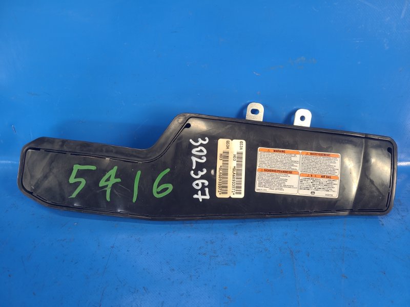 Подушка безопасности в сиденье передняя правая MAZDA 6 GH 07-12 2009 2.5 L (L5-VE) GS3L-57-KA0B Б/У