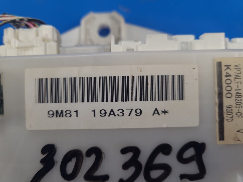 Блок комфорта 6 GH 07-12 2009 2.5 L (L5-VE)