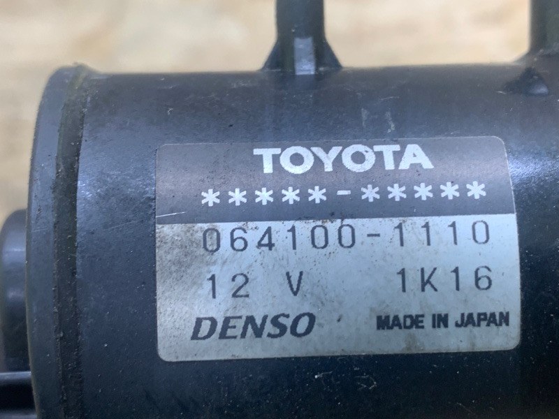 Помпа охлаждения электрическая TOYOTA CAMRY 40 06-11 2.4 2AZ-FXE