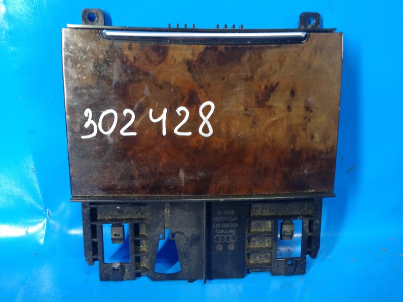 Консоль центральная AUDI A6 (C7) 11-18 2011 CGXB 3.0T 4G0 863 273 Б/У