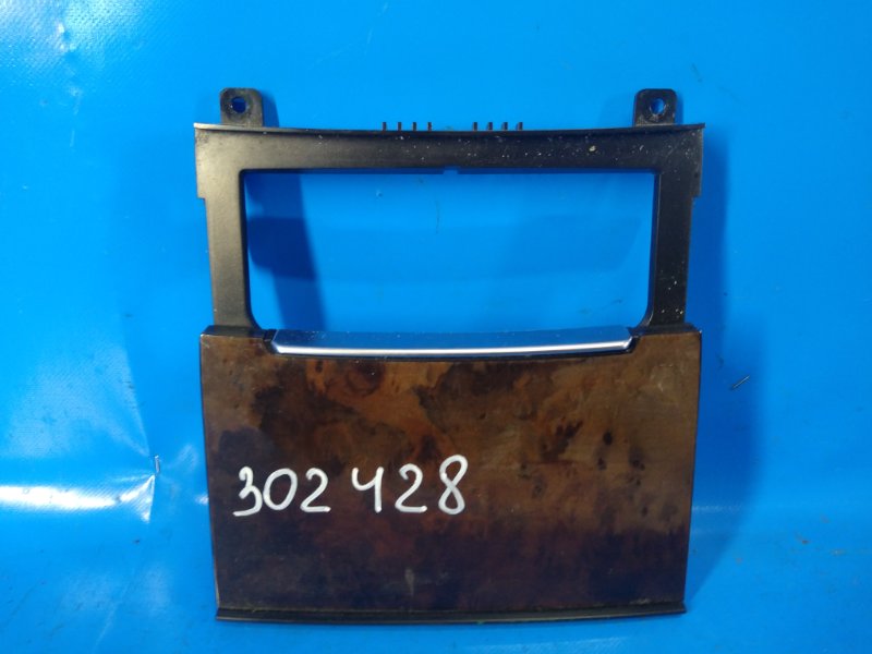 Консоль центральная A6 (C7) 11-18 2011 CGXB 3.0T