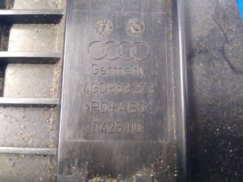 Консоль центральная A6 (C7) 11-18 2011 CGXB 3.0T