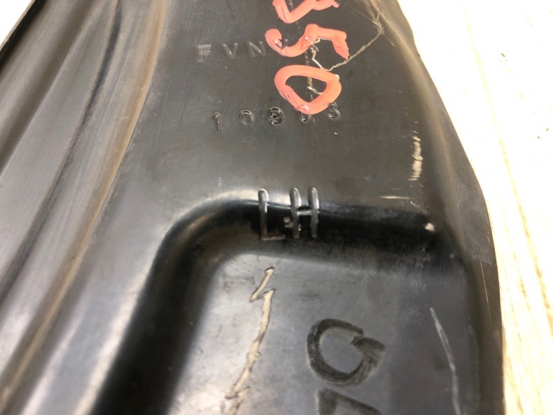 Защита тормозного диска задняя левая MKZ 13-20 2013 2.0 С20HDTX Защита тормозного диска задняя левая MKZ 13-20 2013 2.0 С20HDTX