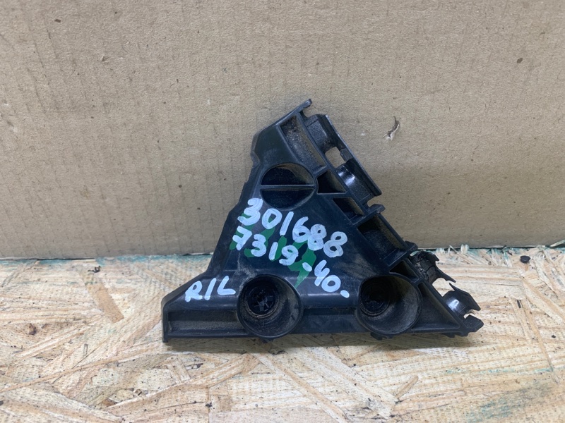 Кронштейн заднего бампера левый TOYOTA CAMRY 40 06-11 2008 2.4 2AZ-FXE 52576-06030 Б/У