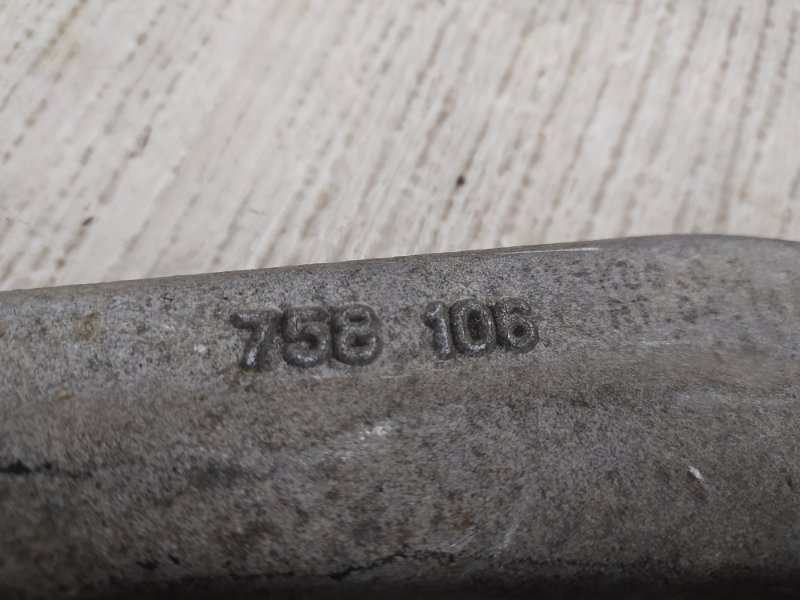 Рычаг задней подвески поперечный верхний задний левый SONATA LF 2014- 2016 LF 2.0 G4NG