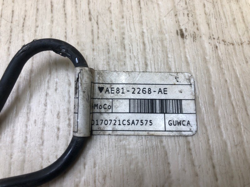 Трубка тормозная задняя левая FIESTA 08-17 2017 1.6 C16HDEZ