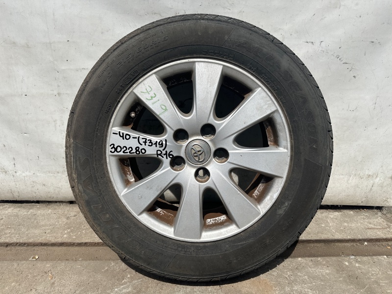 Диск R16 TOYOTA CAMRY 40 06-11 2008 2.4 2AZ-FXE 42611-06361 Б/У