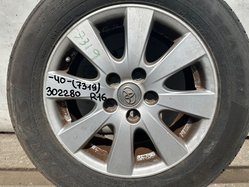 Диск R16 TOYOTA CAMRY 40 06-11 2.4 2AZ-FXE