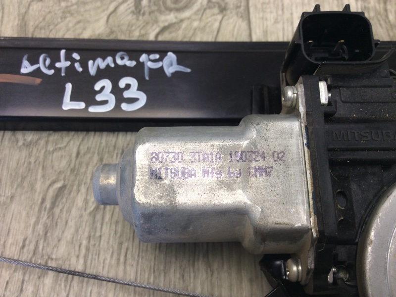 Стеклоподъемник передний правый ALTIMA L33 12-18