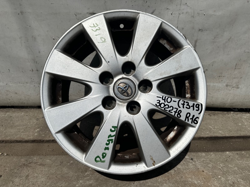 Диск R16 TOYOTA CAMRY 40 06-11 2008 2.4 2AZ-FXE 42611-06361 Б/У