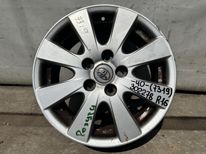 Диск R16 TOYOTA CAMRY 40 06-11 2.4 2AZ-FXE