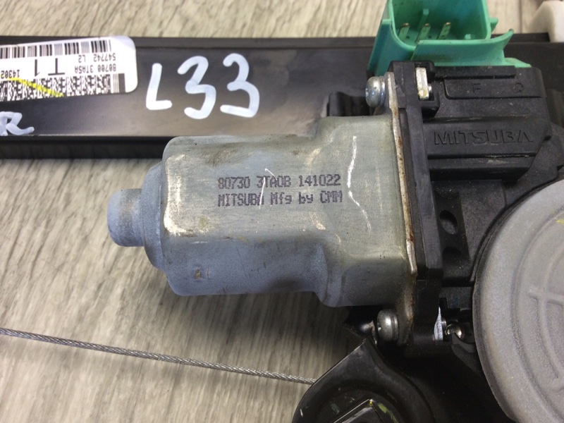 Стеклоподъемник передний правый ALTIMA L33 12-18