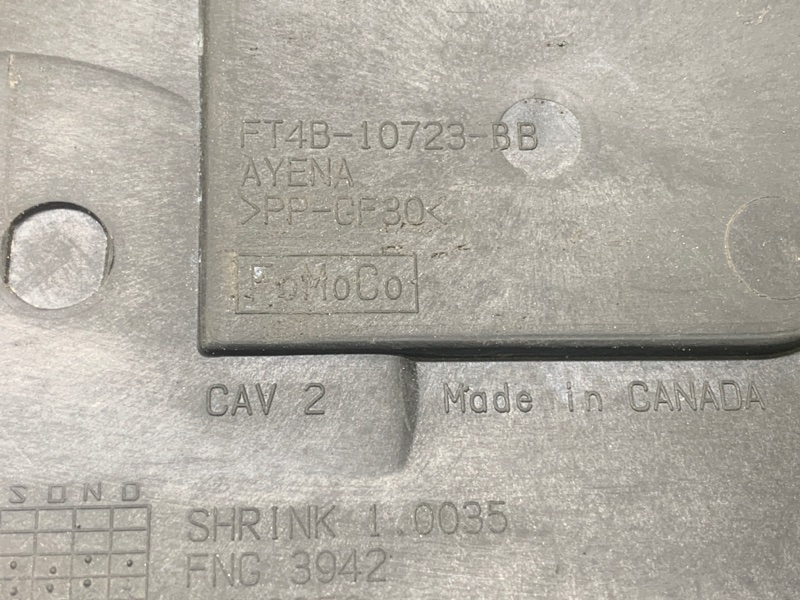 Полка аккумулятора EDGE 15- 2016 C35PDED 3.5L