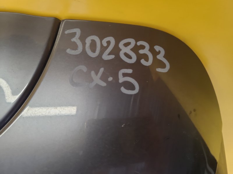 Крышка багажника CX-5 (KF) 16-21