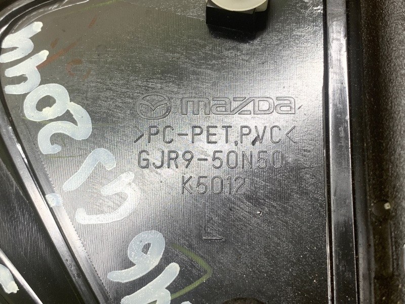 Накладка кузова левая MAZDA 6 GJ 12- 2.5 PY-VPS