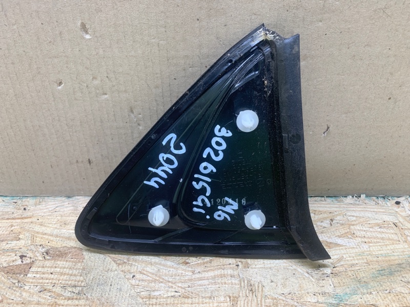 Накладка кузова правая 6 GJ 12- 2014 2.5 PY-VPS