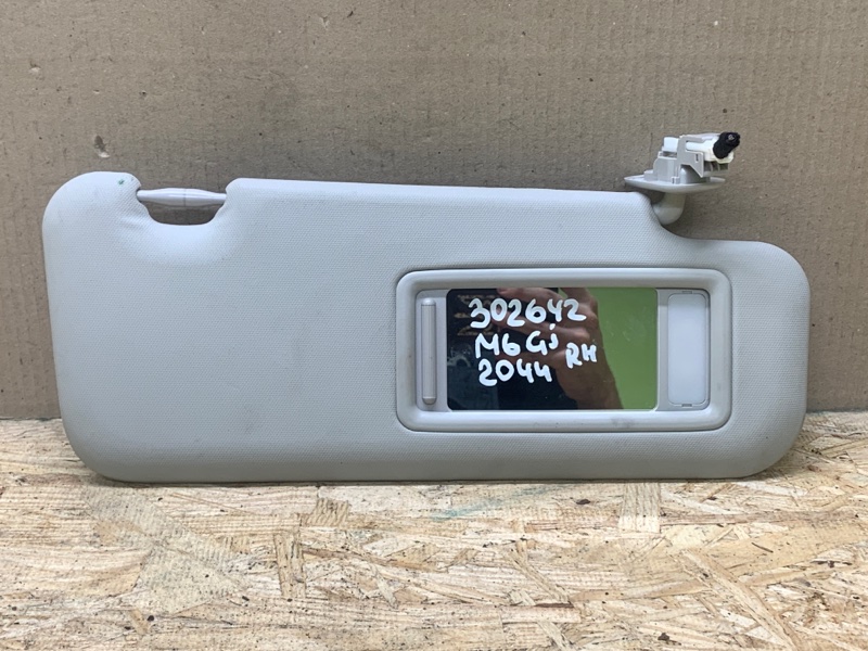 Козырек солнцезащитный правый MAZDA 6 GJ 12- 2014 2.5 PY-VPS GJS1-69-270D75 Б/У