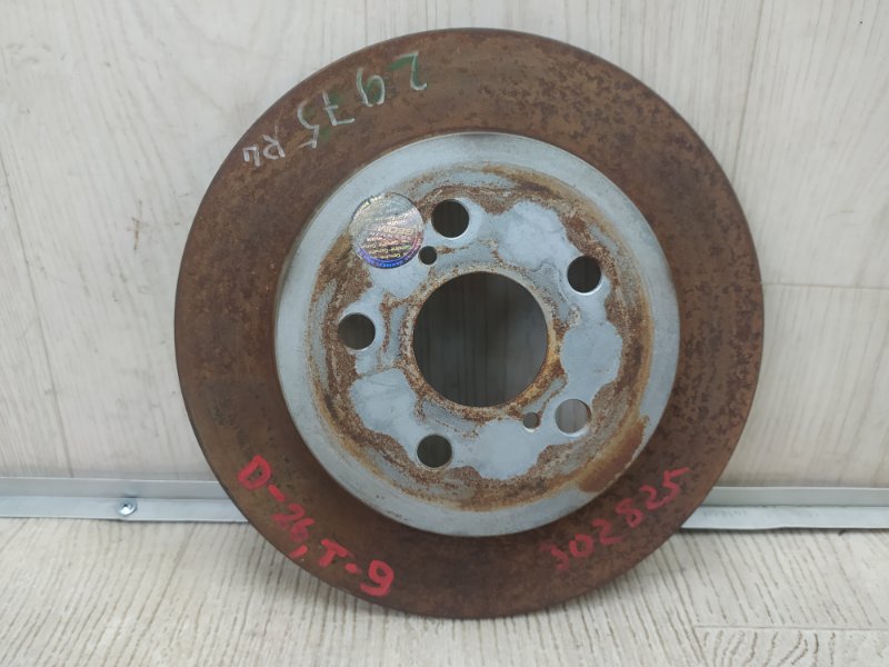 Тормозной диск задний левый TOYOTA PRIUS - 30 09-17 2013 ZVW30 1.8 2ZRFXE 4243112310 Б/У