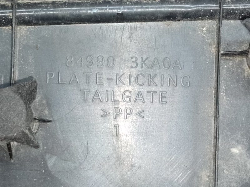 Накладка на порог багажника NISSAN PATHFINDER R52 12-21 3.5 VQ35DE