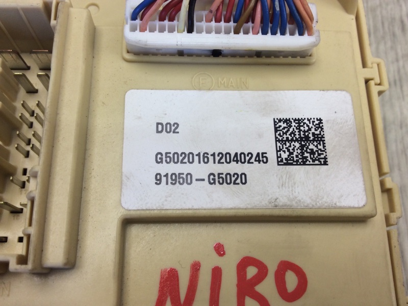 Блок предохранителей салон NIRO 16- 2017 1.6 G4LE