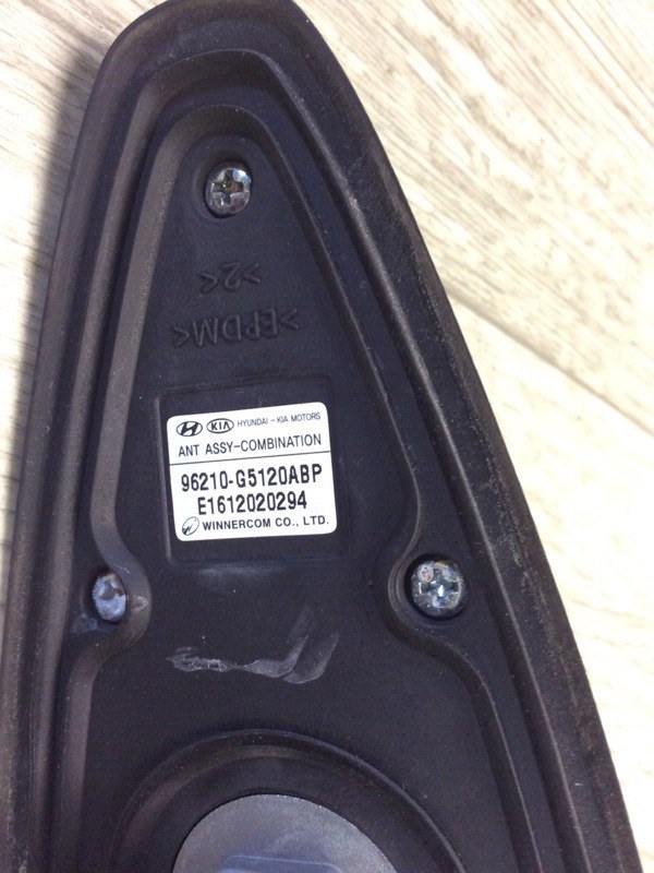 Антенна NIRO 16- 2017 1.6 G4LE