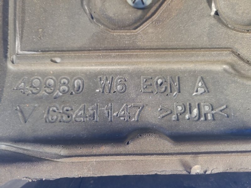 Накладка двигателя декоративная CHRYSLER 200 10-14 2.4 ED3 Накладка двигателя декоративная CHRYSLER 200 10-14 2.4 ED3