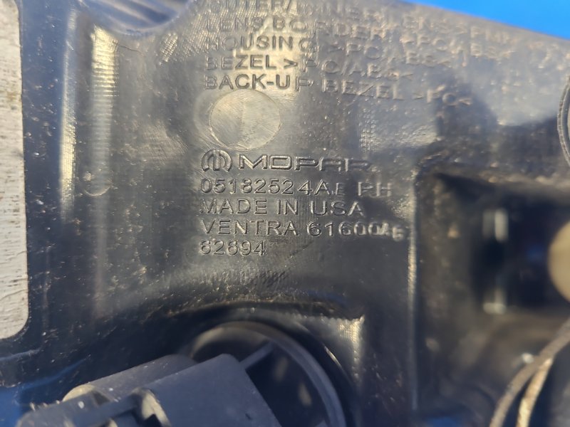 Фонарь наружный правый 200 10-14 2012 2.4 ED3