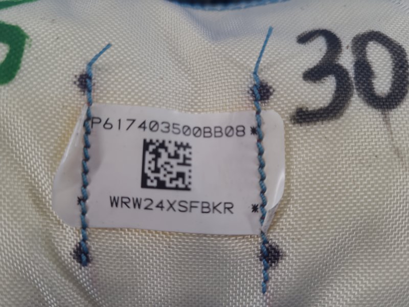 Подушка безопасности пассажира 200 10-14 2012 2.4 ED3