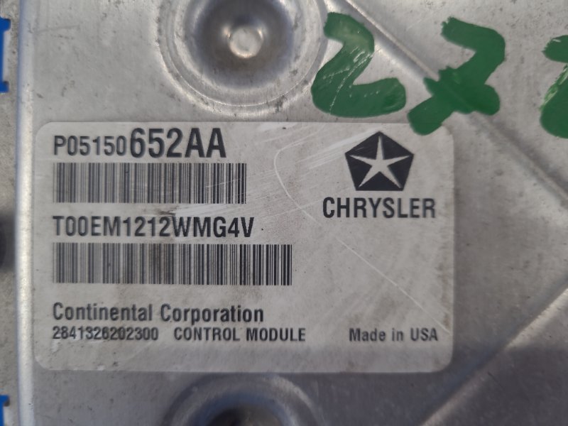 Блок управления двигателем 200 10-14 2012 2.4 ED3