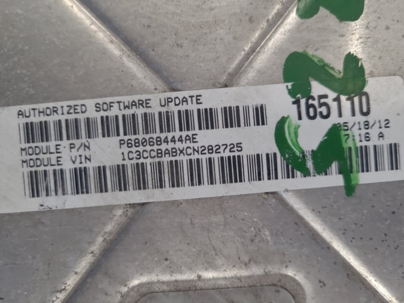 Блок управления двигателем CHRYSLER 200 10-14 2.4 ED3