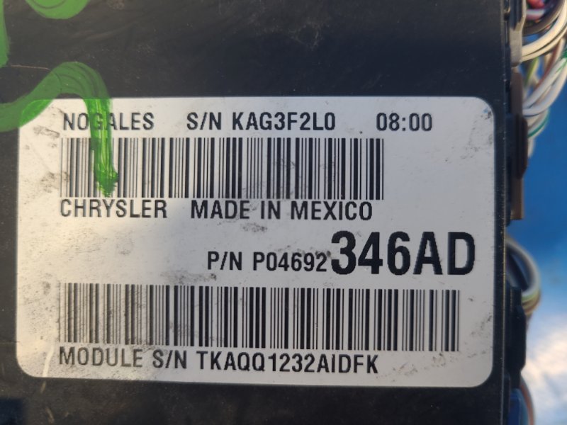 Блок предохранителей моторный отсек 200 10-14 2012 2.4 ED3