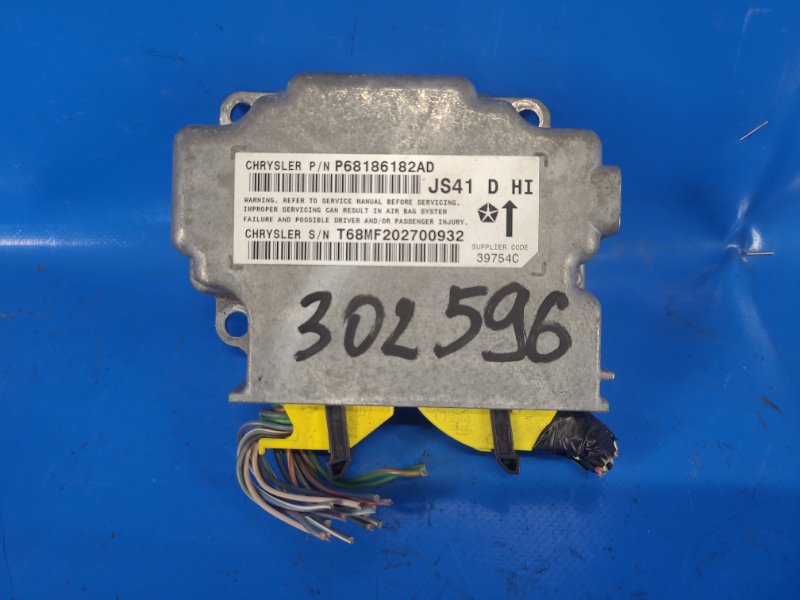 Запчасть блок управления airbag CHRYSLER 200 10-14 2012 2.4 ED3 68186182AD Б/У Блок управления AIRBAG CHRYSLER 200 10-14 2012 2.4 ED3 68186182AD Б/У