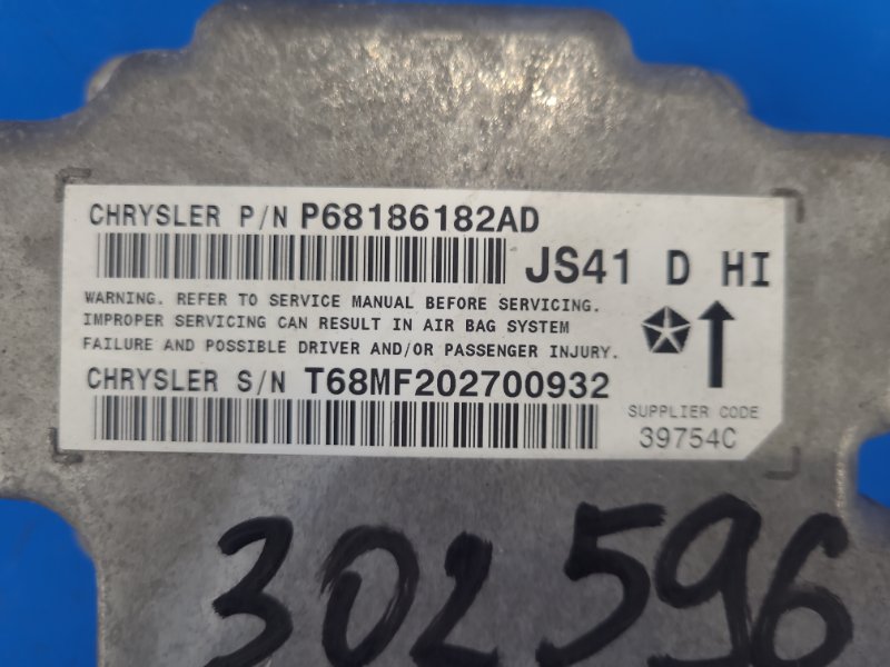 Блок управления AIRBAG 200 10-14 2012 2.4 ED3 Блок управления AIRBAG 200 10-14 2012 2.4 ED3