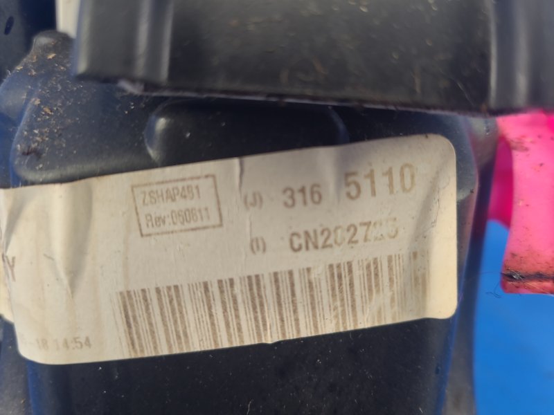 Кулиса АКПП CHRYSLER 200 10-14 2.4 ED3