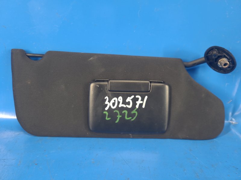 Козырек солнцезащитный правый CHRYSLER 200 10-14 2012 2.4 ED3 1GW38DX9AA Б/У