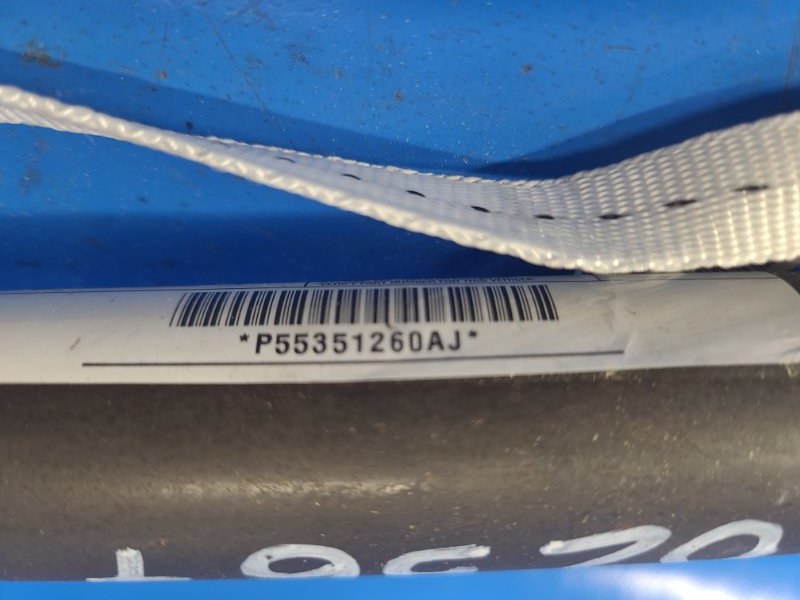 Подушка безопасности (штора) правая 200 10-14 2012 2.4 ED3