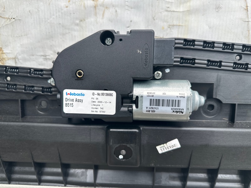 Люк ECOSPORT 18-22 2021 1.0 L EcoBoost (Fox) turbo