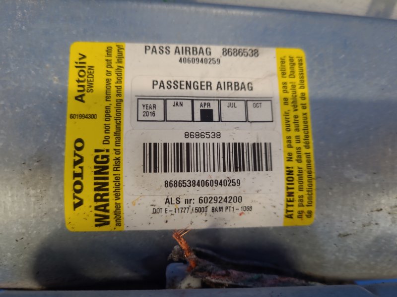 Подушка безопасности пассажира XC70 00–07 2006 2.5 B5254T2