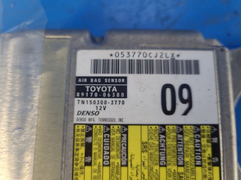 Блок управления AIRBAG TOYOTA CAMRY 40 06-11 2.5 2ARFE