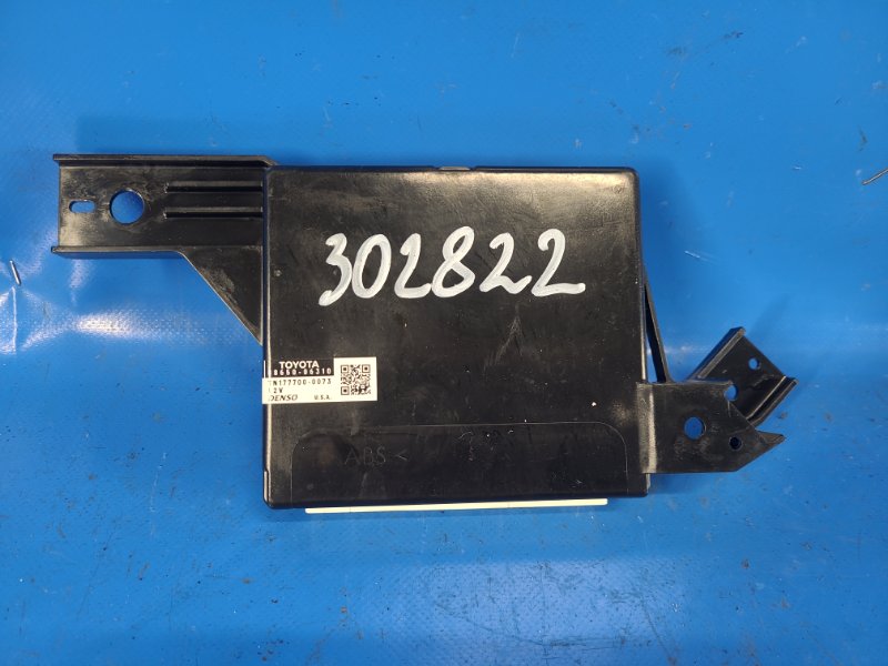 Блок управления печкой TOYOTA CAMRY 40 06-11 2010 2.5 2ARFE 88650-06310 Б/У