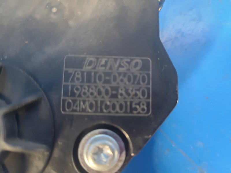 Педаль газа TOYOTA CAMRY 40 06-11 2.5 2ARFE