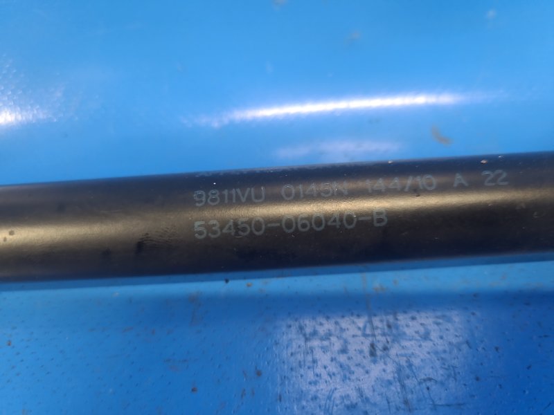 Амортизатор капота левый TOYOTA CAMRY 40 06-11 2.5 2ARFE